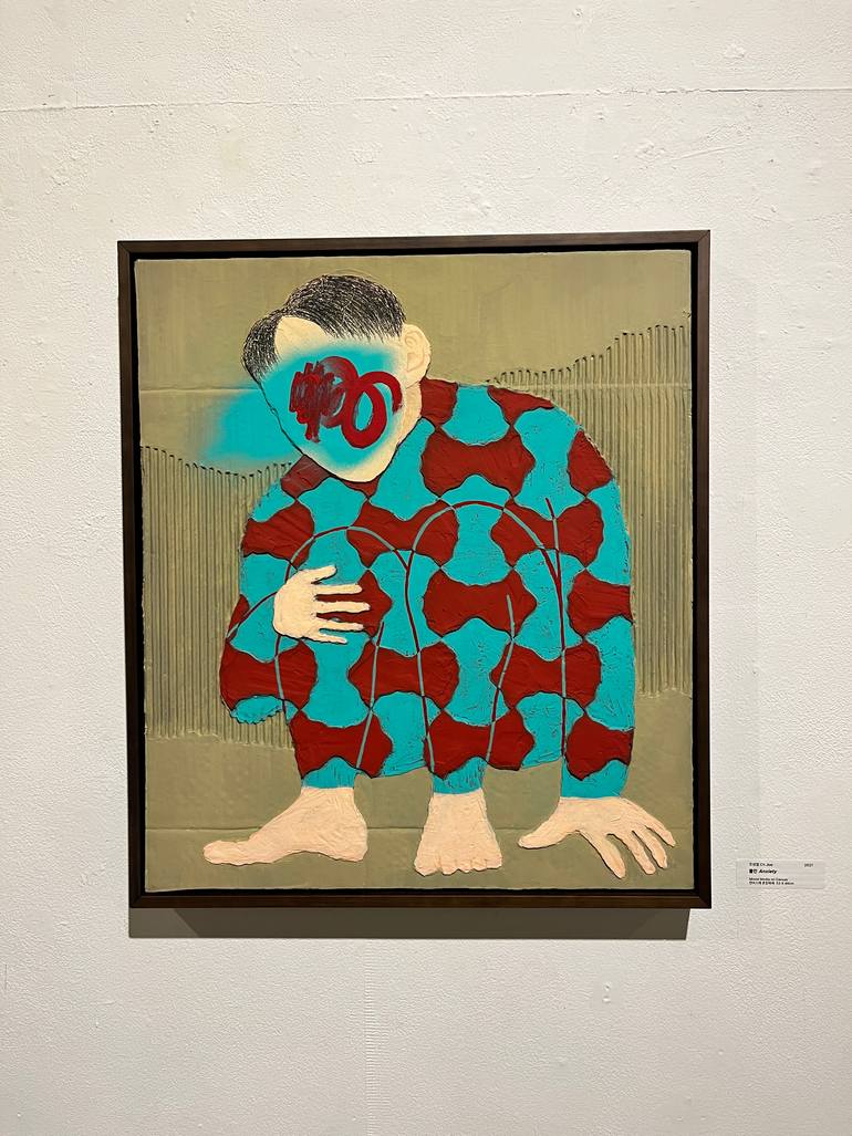 Original Contemporary Patterns Mixed Media by Sungcheol Jo