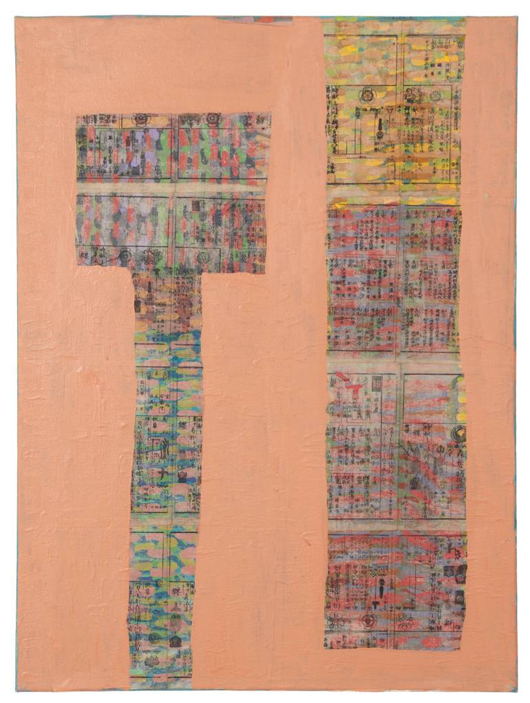 Print of Abstract Collage by Hollie Heller