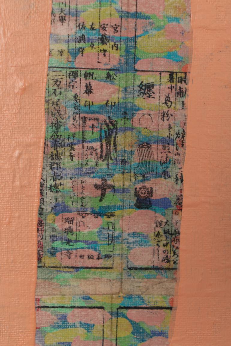 Original Abstract Collage by Hollie Heller