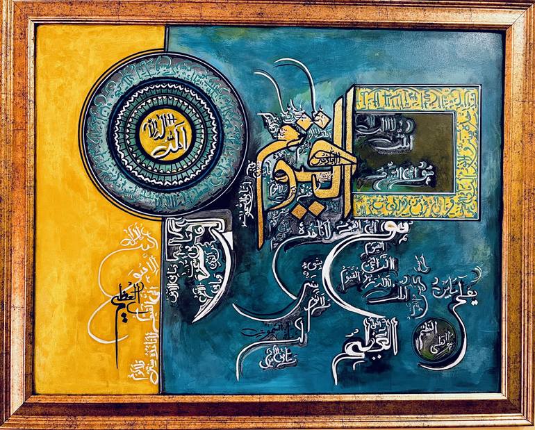 Original Abstract Expressionism Abstract Paintings by Umme Haniya