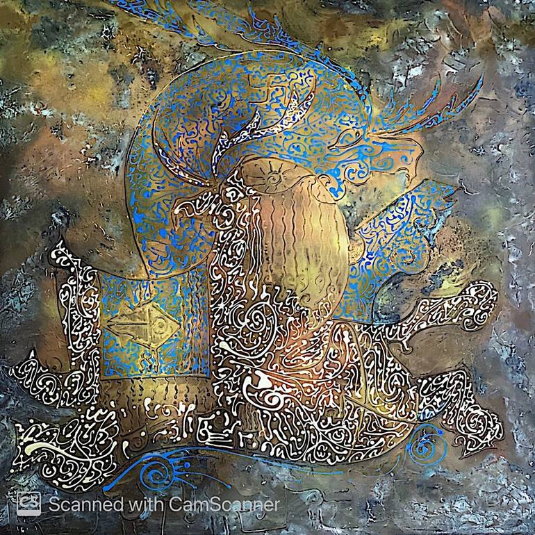 View in a Room Artwork