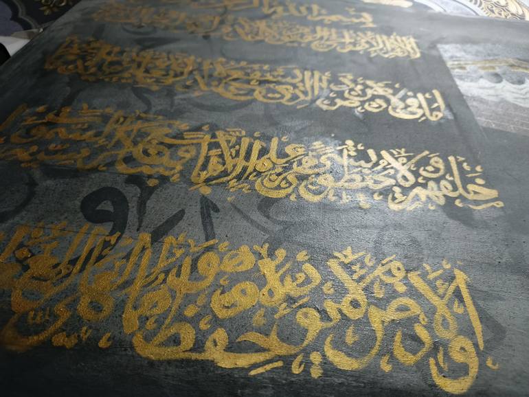 Original Abstract Calligraphy Painting by Samya Shehzadi
