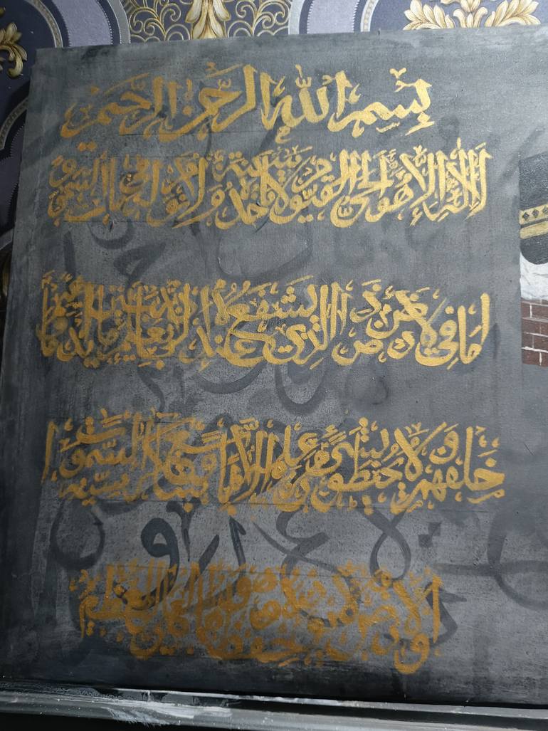 Original Abstract Calligraphy Painting by Samya Shehzadi