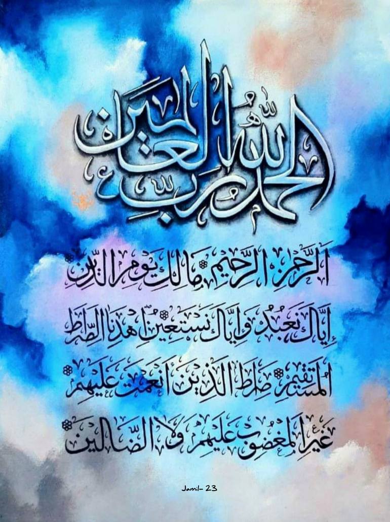 Original Abstract Calligraphy Painting by Jamil Ahmed