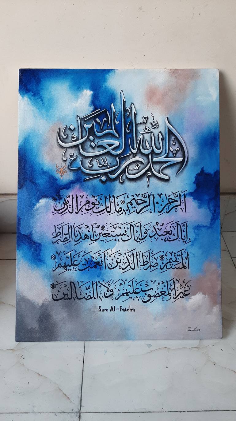 Original Abstract Calligraphy Painting by Jamil Ahmed