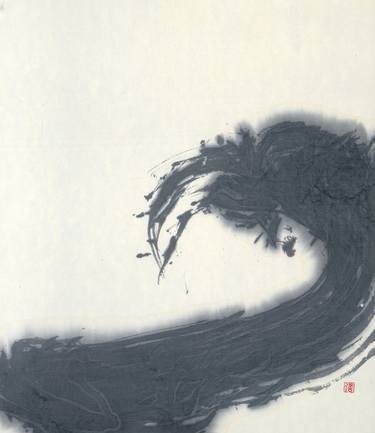 Original Black & White Calligraphy Drawing by Shingo Iwano
