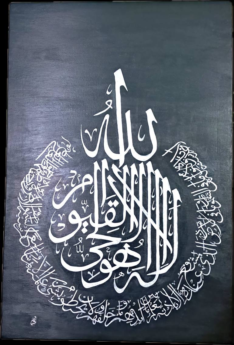 Original Abstract Calligraphy Paintings by Hammad Hussain