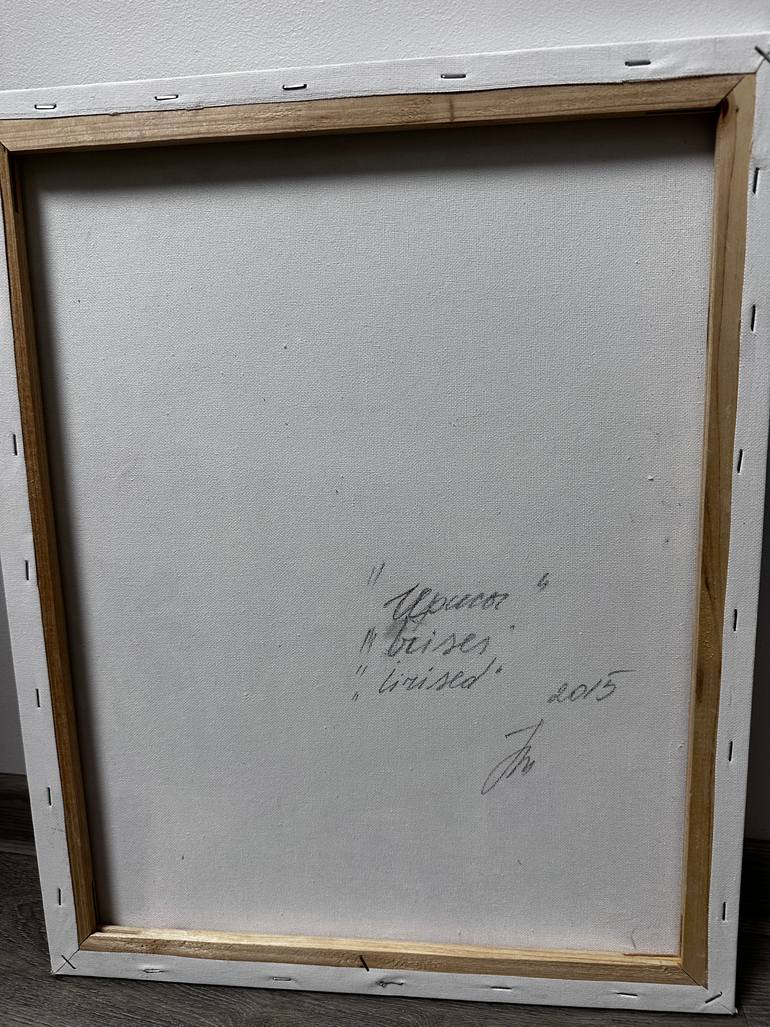 Original Expressionism Nature Painting by Anna Parhimovits