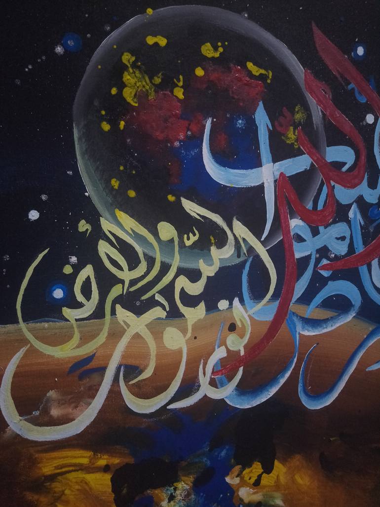 Original Abstract Calligraphy Painting by Aqilah Zulfany