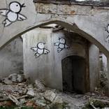 Collection NPQ's Summer 2014 Edition