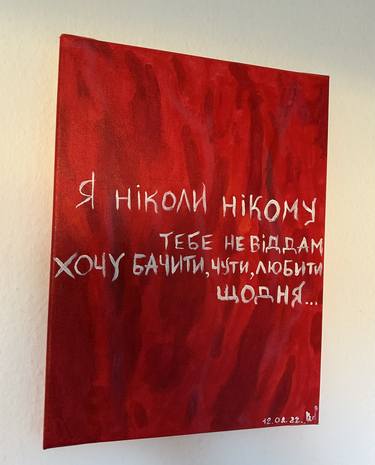 Original Classicism Abstract Paintings by Luiza Yakovenko