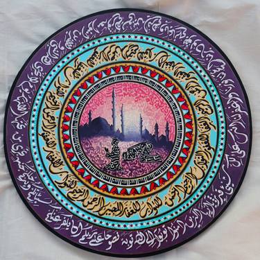 Original Abstract Calligraphy Paintings by Anam Anwar