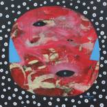 Argos Mind Maze 13 by John Holdway