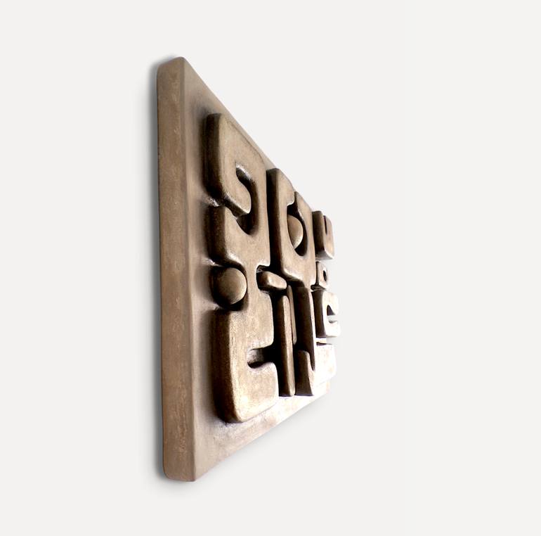 Original Contemporary Abstract Sculpture by Zorya E Ordaz