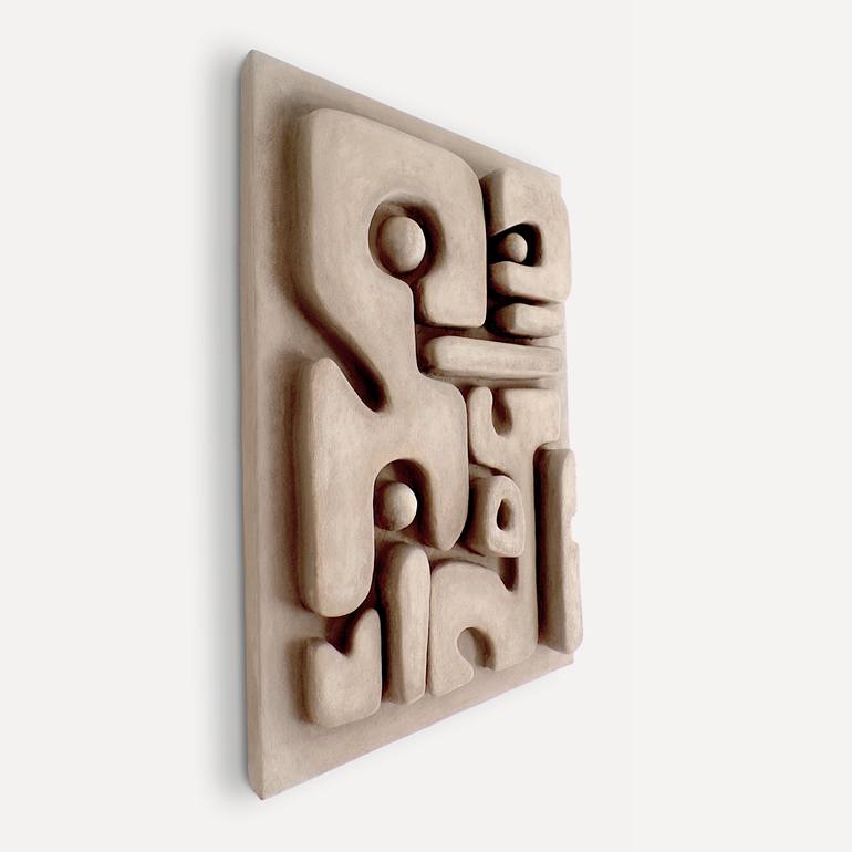 Original Contemporary Abstract Sculpture by Zorya E Ordaz