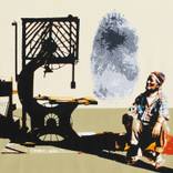 An Uneducated old man looking at his own creation by Vipul Prajapati