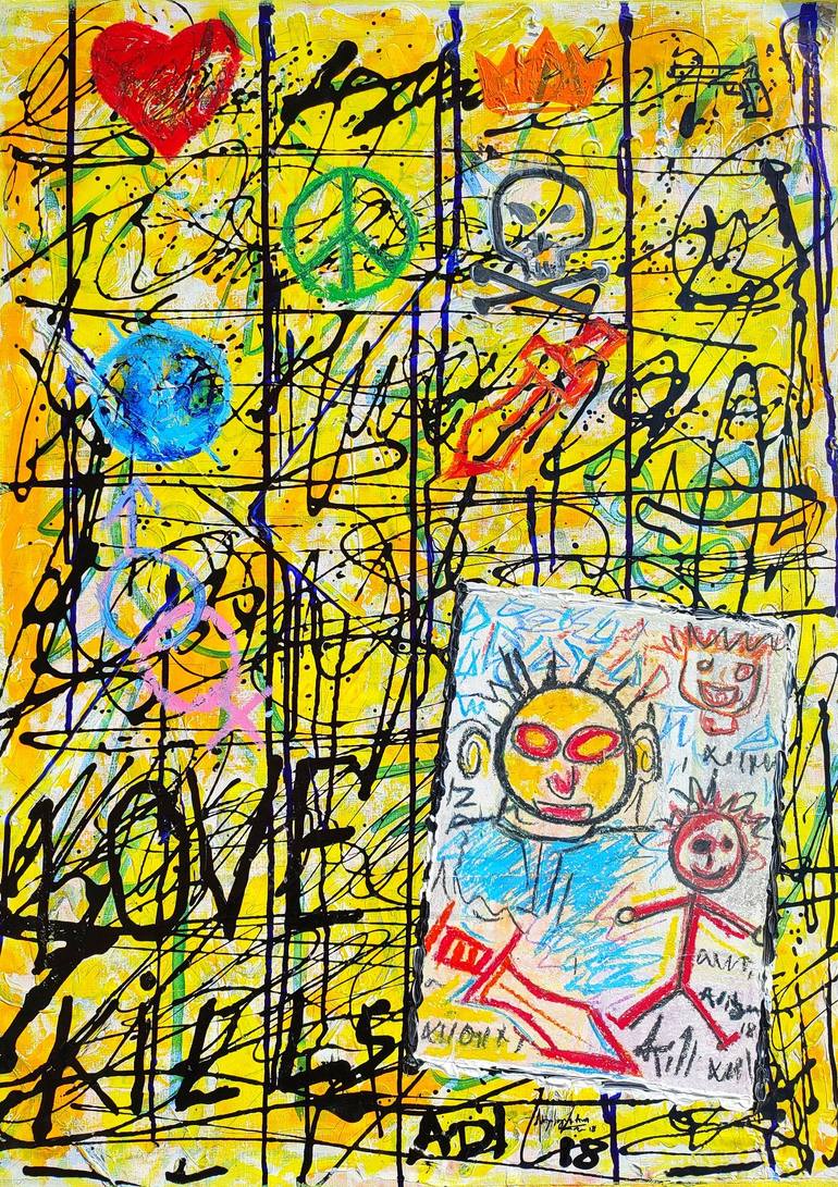 View in a Room Artwork