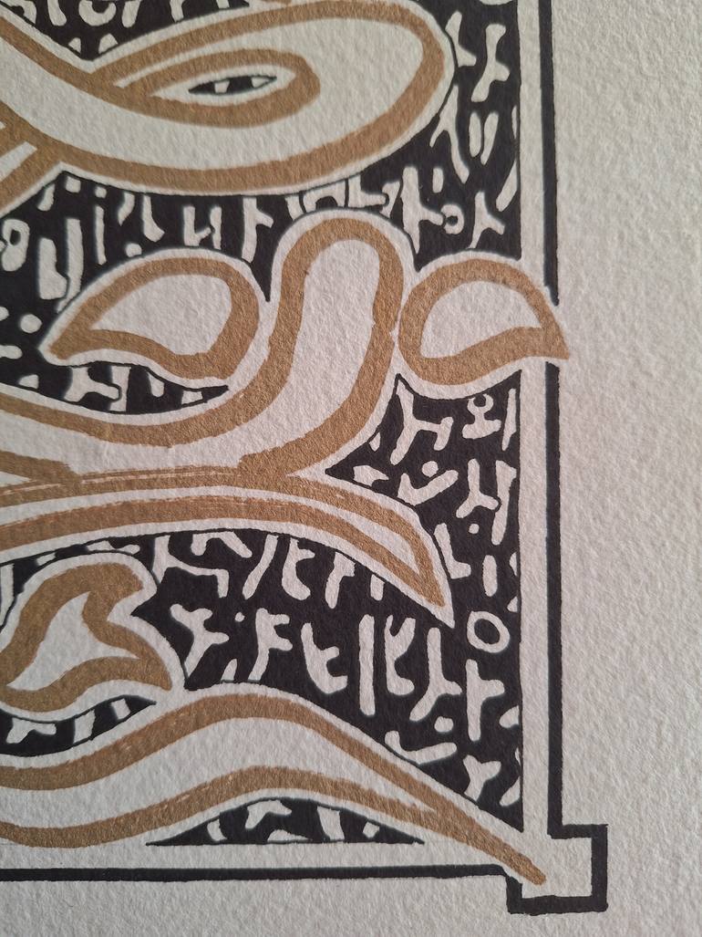 Original Contemporary Calligraphy Mixed Media by Jim Lloyd