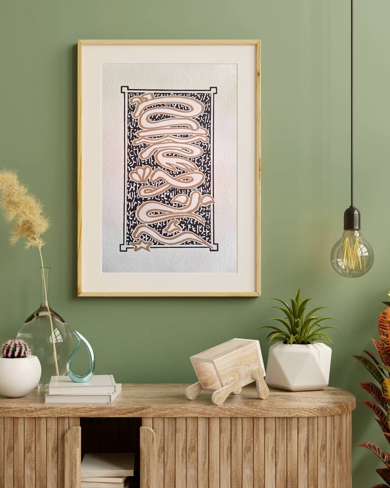 Original Contemporary Calligraphy Mixed Media by Jim Lloyd