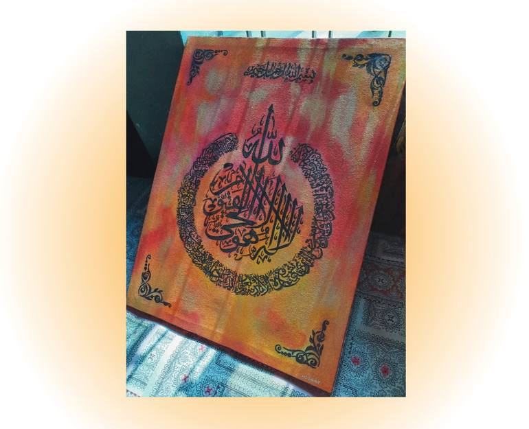 Original Art Deco Calligraphy Paintings by Nowshin Yeasmin Nishat