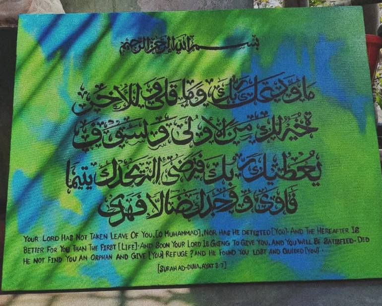 View in a Room Artwork