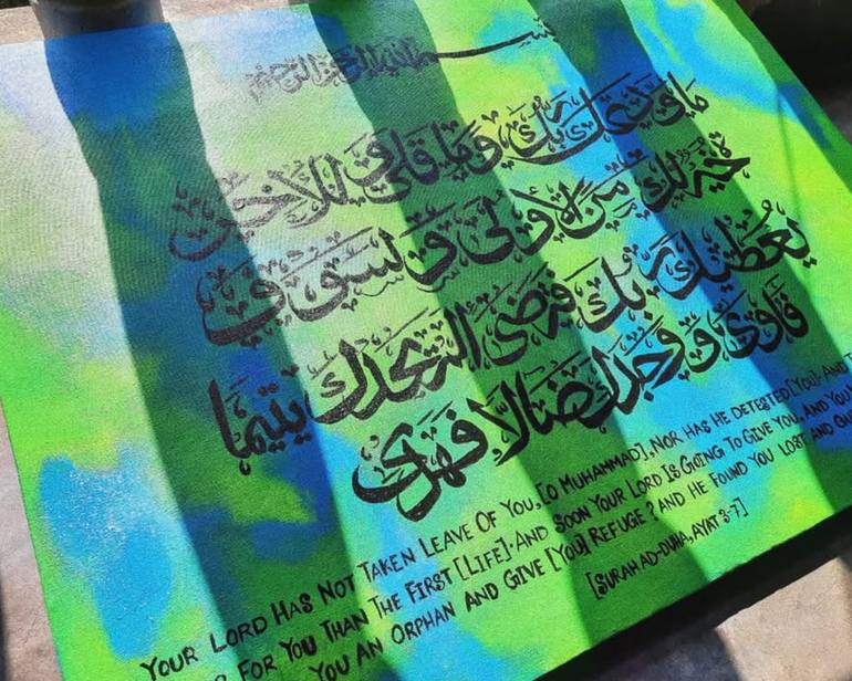 Original Art Deco Calligraphy Painting by Nowshin Yeasmin Nishat