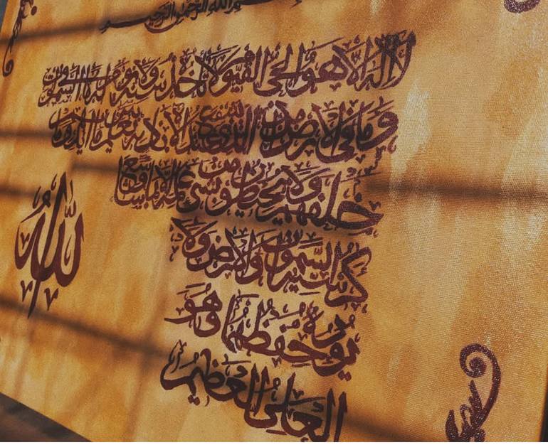 Original Abstract Calligraphy Painting by Nowshin Yeasmin Nishat