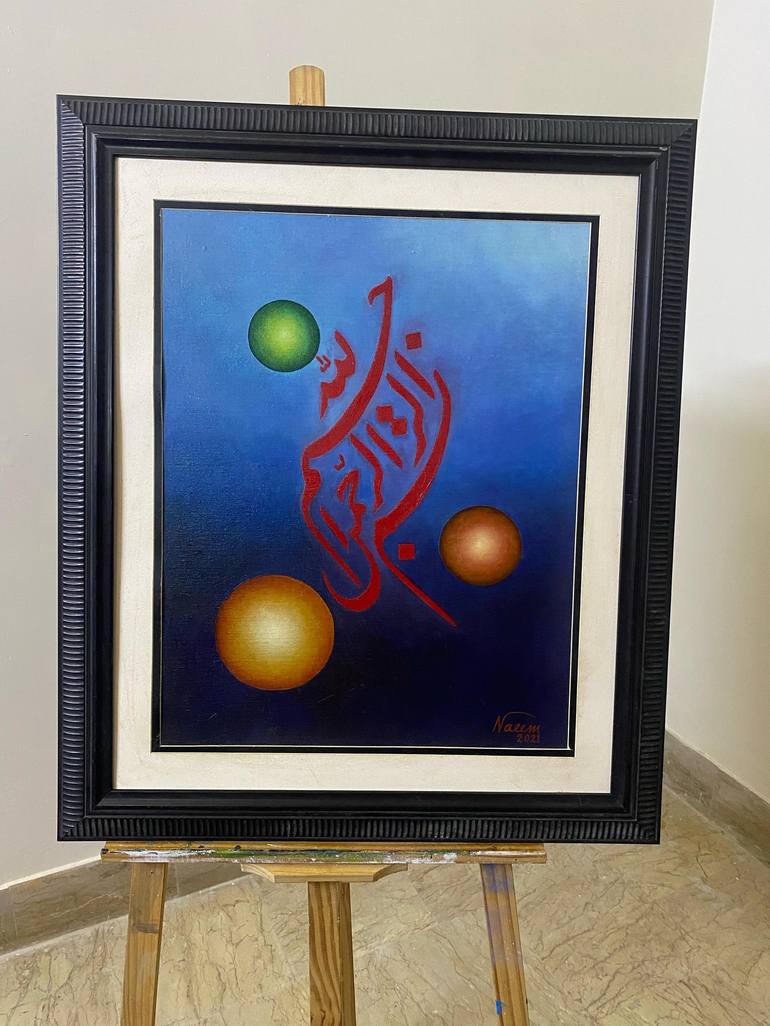 Original Abstract Calligraphy Paintings by Muhammad Sameer  Khan