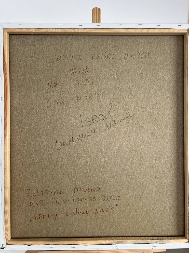 Original Abstract Expressionism Nature Painting by Mariya Zeltsman