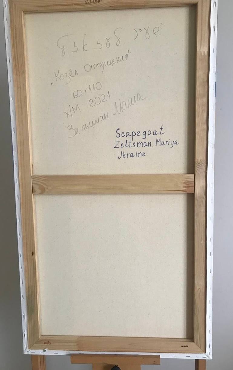 Original Abstract Animal Painting by Mariya Zeltsman