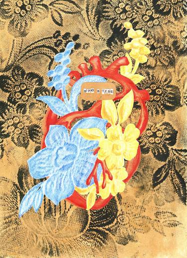 Original Art Deco Floral Mixed Media by Vika Hunina
