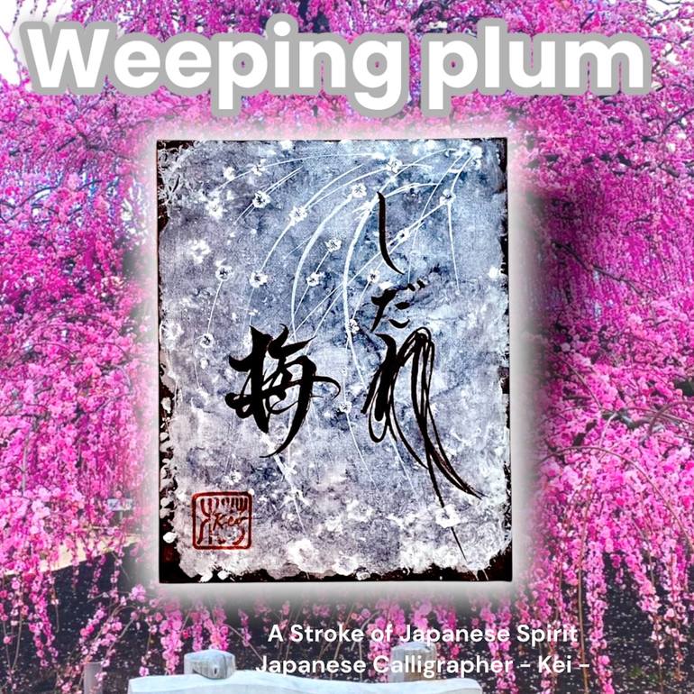 Original Color Field Painting Calligraphy Painting by Japanese Calligrapher  Kei