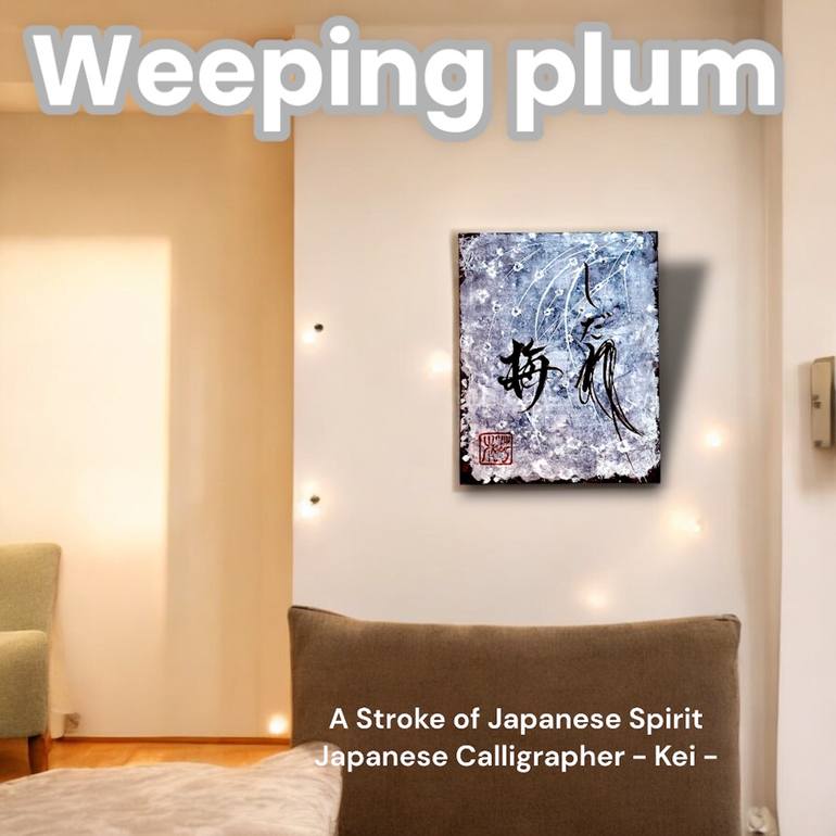 Original Color Field Painting Calligraphy Painting by Japanese Calligrapher  Kei