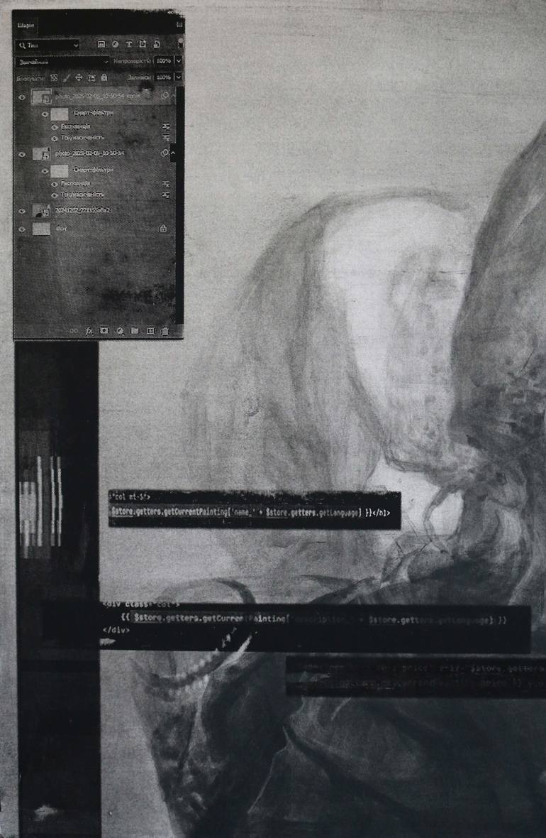 Original Portraiture Women Drawing by Dmytro Dotsenko