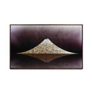 Volcano