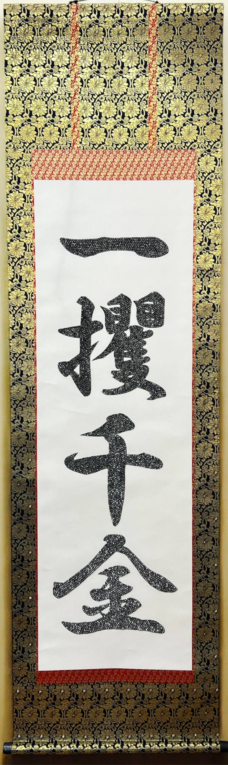 Original Art Deco Fashion Painting by G-Baller Art