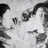 Sleeping. by Ariel Zachor