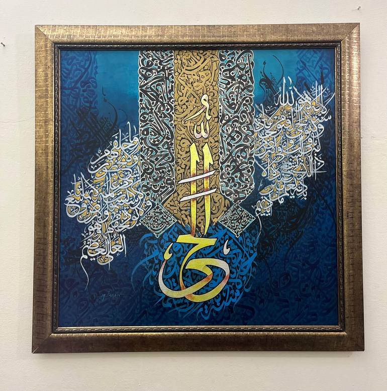 Print of Abstract Calligraphy Paintings by M Imran Artist