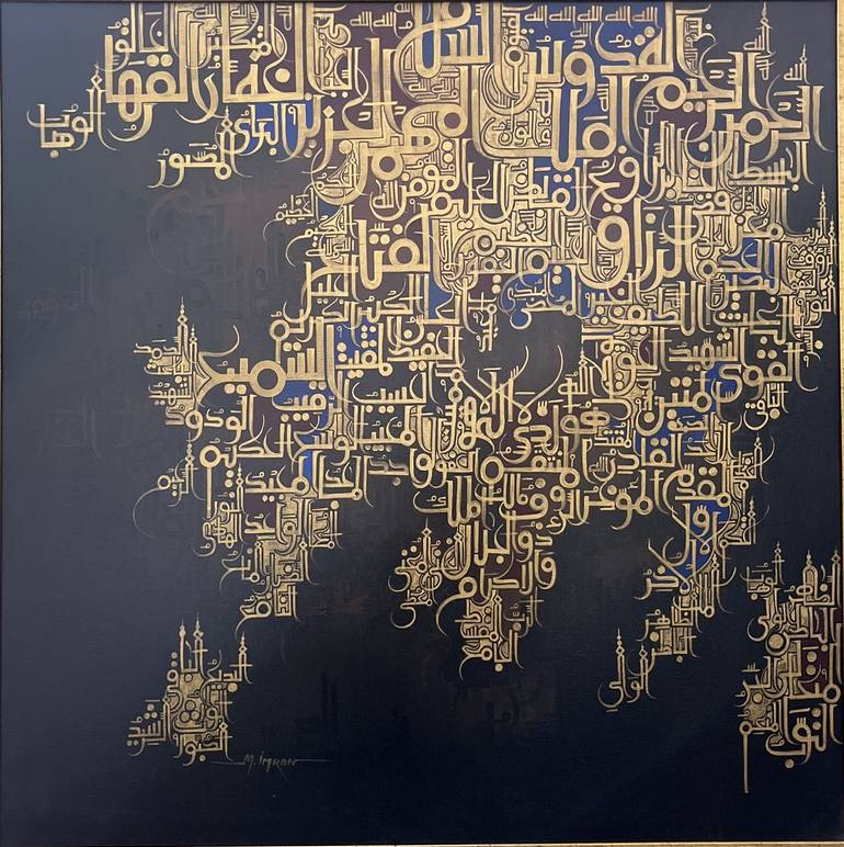 View in a Room Artwork