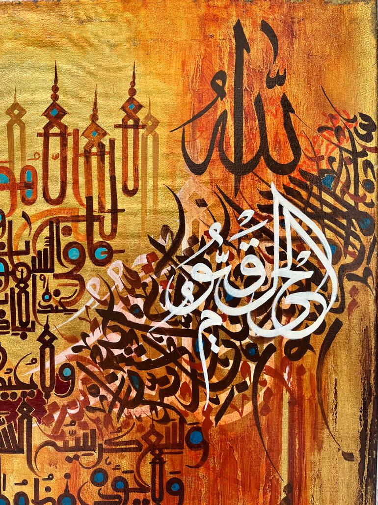 Original Conceptual Calligraphy Painting by M Imran Artist