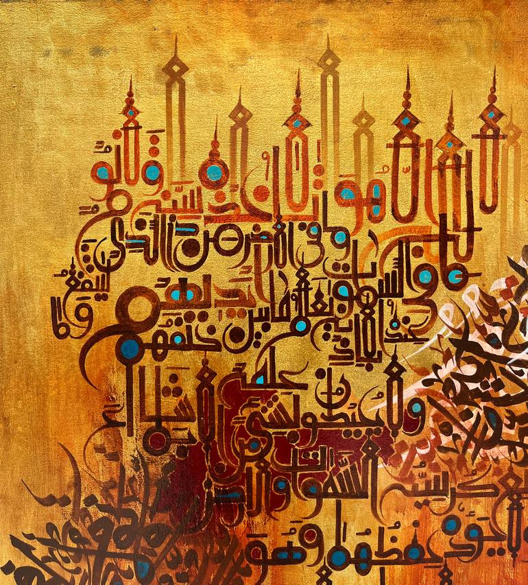 Original Conceptual Calligraphy Painting by M Imran Artist