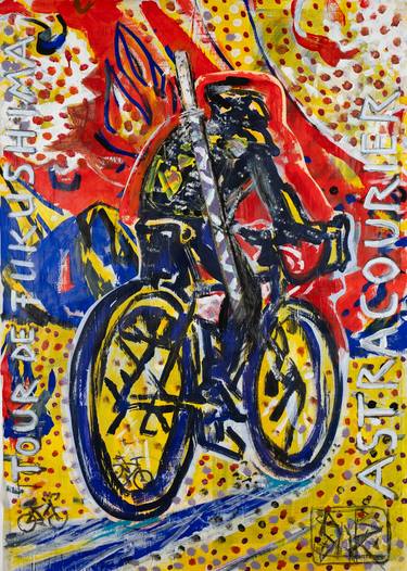 Print of Bicycle Paintings by Borai Kahne Ateliers