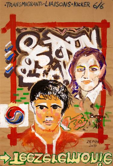 Print of Pop Art Sports Paintings by Borai Kahne Ateliers