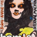 Collection Hamlet Cyborg Infernal Machine