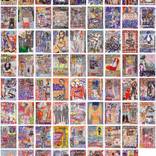 Collection Hamlet Cyborg Infernal Machine