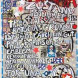 Collection Dark Triad - Script II 