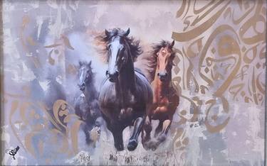 Original Abstract Animal Mixed Media by Samia Farhan