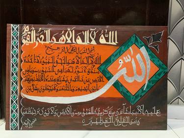 Original Abstract Expressionism Calligraphy Paintings by Mansoor Iqbal