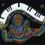 Piano Notes by Don O'Bannon