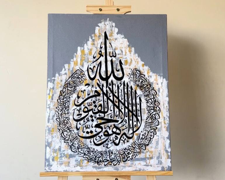 Original Abstract Calligraphy Paintings by Alishpa Sajid
